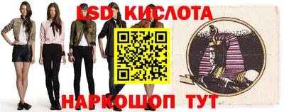 apvp Бузулук