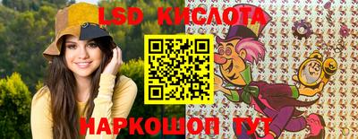 мяу мяу мука Бугуруслан