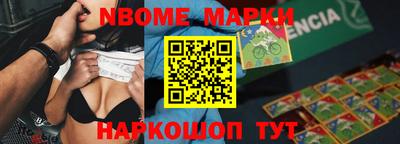 apvp Бузулук