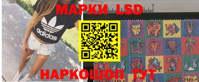 мяу мяу мука Бугуруслан