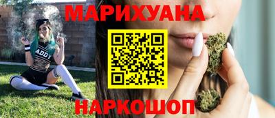 кокаин премиум Будённовск