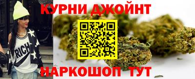 мяу мяу мука Бугуруслан