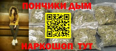 мяу мяу мука Бугуруслан