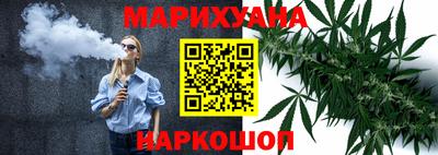 apvp Бузулук