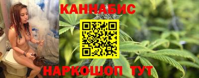 apvp Бузулук