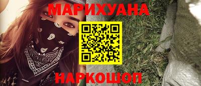 кокаин премиум Будённовск