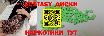 apvp Бузулук