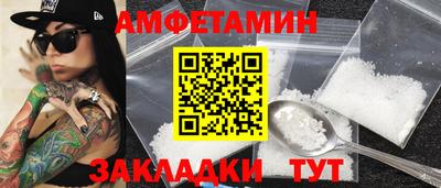apvp Бузулук