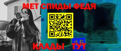 кокаин премиум Будённовск