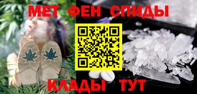apvp Бузулук