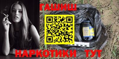 кокаин премиум Будённовск