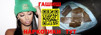 apvp Бузулук