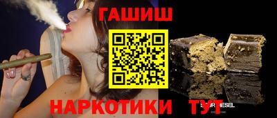 apvp Бузулук