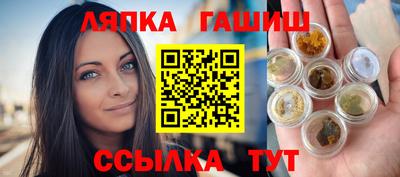 кокаин премиум Будённовск